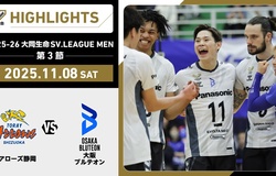 Highlight vòng 5 giải bóng chuyền VĐQG Nhật Bản: Osaka Bluteon vs Toray Shizuoka