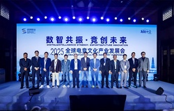 Liên đoàn Thể thao điện tử Đông Nam Á ký kết hợp tác phát triển nhân tài với Trung Quốc