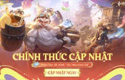 Reset rank Liên Quân mùa giải 2026 S1