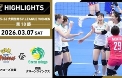 Highlight giải bóng chuyền VĐQG Nhật Bản: Dấu ấn Thanh Thuý giúp Gunma Green Wings thắng nghẹt thở