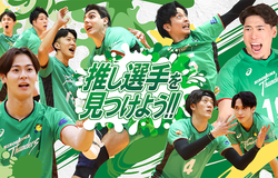 Hiroshima Thunders toàn thắng trên sân khách, áp sát nhóm play-off