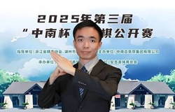 Từ đứa trẻ bị bỏ rơi trong sương lạnh đến ngôi sao cờ tướng thế giới: Hành trình đẫm nước mắt của Tào Nham Lỗi