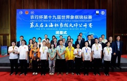 Làng cờ Trung Quốc nói gì về chức Vô địch Cờ tướng thế giới lần thứ 19 của Lại Lý Huynh? 