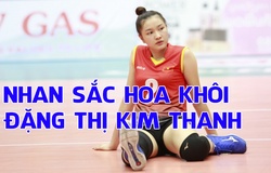 Nhan sắc "miễn chê" của hoa khôi Đặng Thị Kim Thanh