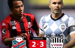 “Messi Thái” thất bại sát nút trước cựu cầu thủ Barcelona