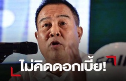 Chủ tịch LĐBĐ Thái Lan cho các CLB vay tiền