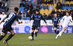 Xem trực tiếp Incheon vs Cheongju ở đâu, kênh nào?