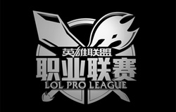 Kết quả LPL mùa hè 2019