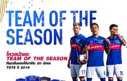 FIFA Online 4 chuẩn bị cho ra thẻ Team of The Season