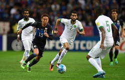 Nhận định, dự đoán U22 Nhật Bản vs U22 Mexico 20h00, 12/06 (play-off Toulon Tournament)