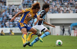 Nhận định, dự đoán Yamaga vs Vegalta Sendai 17h00, 15/06 (Vòng 15 VĐQG Nhật Bản)