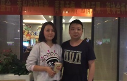 Sốc: Bà Vũ Thanh Thanh - Trưởng đoàn Đế Chế Trung Quốc tố game thủ của mình cá độ trên đất Việt Nam