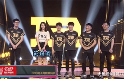Trực tiếp LPL Mùa Hè 2019 ngày 14/8: EDG vs Sunny; RNG vs BLG