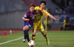 Link xem bóng đá trực tuyến Gifu vs Kashiwa Reysol (16h00, 25/8)