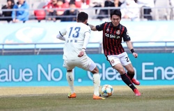 Link xem bóng đá trực tuyến Jeju vs Seoul FC (17h00, 25/8)