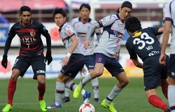 Link xem bóng đá trực tuyến Kashima Antlers vs FC Tokyo (17h, 14/9)
