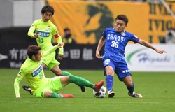 Nhận định JEF United vs Tokushima Vortis 13h ngày 22/9 (J-League 2) 