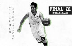 Thư viện 10 huyền thoại ABL: Attaporn Lertmalaiporn, MVP đầu tiên