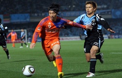 Nhận định FC Ryukyu vs Omiya Ardija 11h ngày 27/10 (J-League 2)