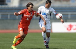 Nhận định Montedio Yamagata vs Ehime FC 11h ngày 27/10 (J-League 2)