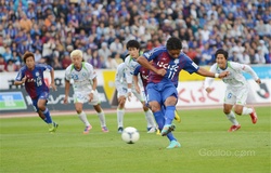 Nhận định Ehime FC vs FC Machida Zelvia 13h00, 03/11 (Vòng 39 hạng 2 Nhật Bản)
