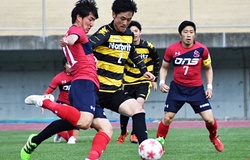 Nhận định Matsue City FC vs Verspah Oita 10h00, ngày 10/11 (Japan Football League)