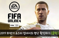 Mùa giải Ones To Watch trong Fifa Online 4