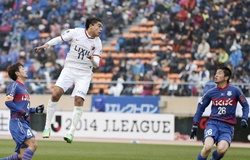 Nhận định Tokushima Vortis vs Ventforet Kofu 11h05, 01/12 (Vòng play off thăng hạng giải hạng 2 Nhật Bản)