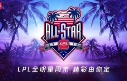 Trực tiếp All-Star LPL 2019: Chờ những màn tấu hài của Doinb và TheShy