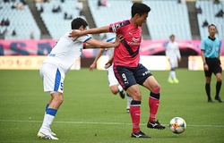 Nhận định Oita Trinita vs Cerezo Osaka, 12h00 ngày 7/12 (J-League 1)
