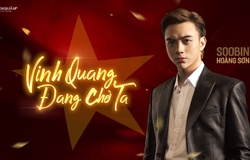 Vinh quang đang chờ ta - Bài hát cổ động cho Esports Sea Games 30