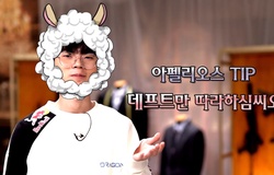 Hướng dẫn Aphelios từ Xạ thủ của DragonX - Deft