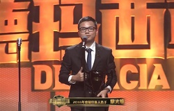 Mức lương của SoFM tại Suning có thể lên đến hàng tỷ đồng/tháng