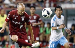 Trực tiếp Vissel Kobe vs Kashima Antlers: Chiếc Cúp đầu tiên