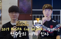 Lịch thi đấu bán kết KeSPA Cup 2019 ngày 3/1: T1 vs SB