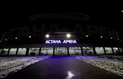 UFC lên kế hoạch ra mắt sự kiện đầu tiên tại Kazakhstan