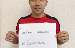“Messi Thái” Chanathip gửi thông điệp ý nghĩa mùa dịch COVID-19