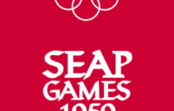 SEA Games đầu tiên được tổ chức vào năm nào?