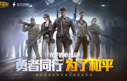 Hướng dẫn tải PUBG Trung Quốc trên server Trung Quốc với QQ