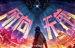 Lịch thi đấu CKTG 2020 LMHT, Xem lịch trực tiếp LOL hôm nay