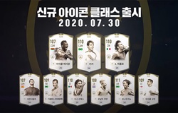 FIFA Online 4 ra mắt các ICONs mới: Kaka, Ferdinand, Pep Guardiala...