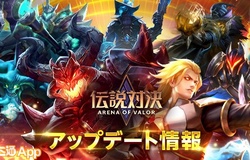 Tải Liên quân Nhật Bản APK: Những điều cần biết 