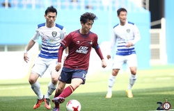 Nhận định Busan Transpor Tation vs Cheonan City FC, 17h00 ngày 28/08