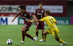 Nhận định Kashiwa Reysol vs Yokohama FC, 16h30 ngày 08/07