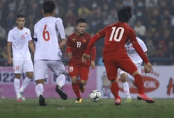 Xem lại trận đội tuyển Việt Nam vs U22 Việt Nam, giao hữu bóng đá hôm nay