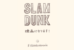CHÍNH THỨC: Truyện tranh Slam Dunk sẽ chuyển thể thành phim điện ảnh