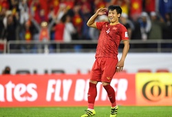 Trùng hợp đến lạ thường con số 4 mang về kỳ tích cho bóng đá Việt Nam