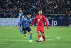 Kết quả Nhật Bản vs Kyrgyzstan, video vòng loại World Cup 2022