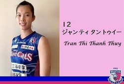 Chủ công Thanh Thúy mang áo số 12 tại CLB bóng chuyền nữ PFU Bluecats