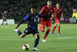 Kết quả U23 Campuchia vs U23 Brunei, vòng bảng U23 Đông Nam Á 2022